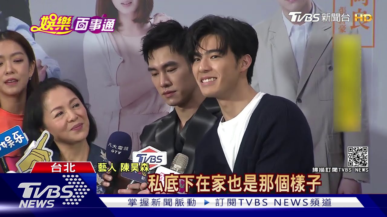 陳昊森演職場菜鳥 亂髮加流鼻血毫無包袱