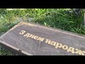 Подарочная коробка для шампуров с индивидуальной гравировкой (деревьяная ручка)