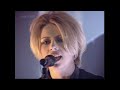 Leftfield & Halliday - Original - TOTP - 23 03 1995