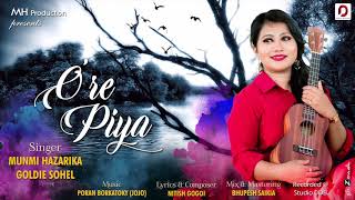 O Re Piya song artwork