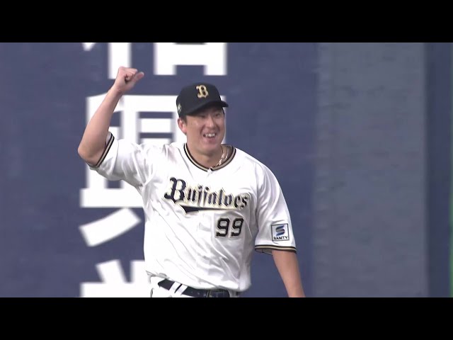 【6回表】好プレー＆好返球!! バファローズ・杉本裕太郎 投手を救うファインプレーを見せる!! 2025年9月6日 オリックス・バファローズ 対 北海道日本ハムファイターズ