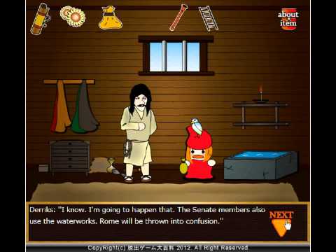 (No.1Game) SPQR Episode 3 walkthrough