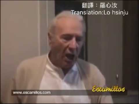 Giangiacomo Guelfi masterclass