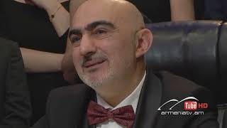 Ի՞նչ: Որտե՞ղ: Ե՞րբ: Ամառային եթերաշրջան - 01․07․2023 / Что? Где? Когда? Армения