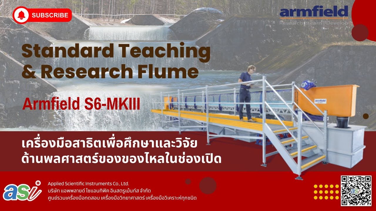 Armfield S6-MKIII Standard Teaching & Research Flume