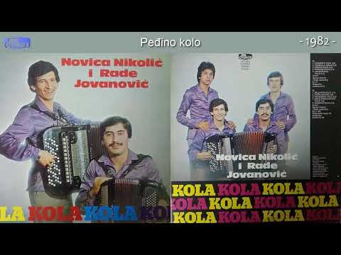 Novica Nikolic i Rade Jovanovic - Kola - (Audio 1982) - CEO ALBUM