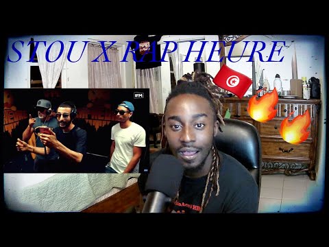 Rap Heure S2 : STOU: Freestyle متاع معلمية REACTION!
