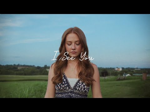 Amanda Nolan - I See You (Official Lyric Video)