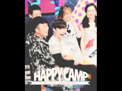 Arabic Sub | Happy camp With " Lay "