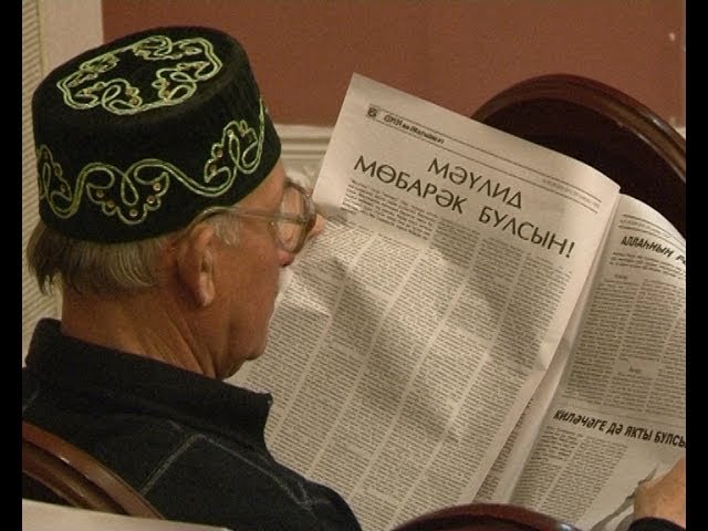 Мәүлид мөбарәк булсын!