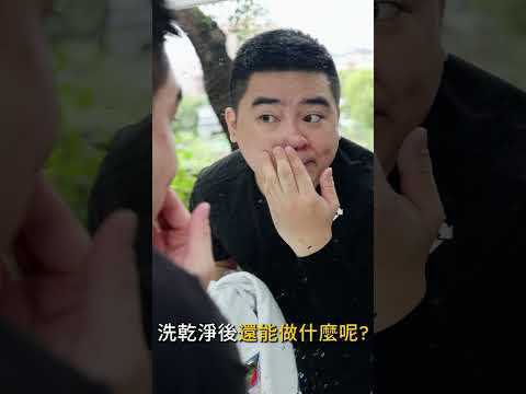 【UTA鴻嘉源】【1機6用】多功能冰火美肌儀 WF3 導入儀 矽膠洗臉機 聲波震動 16度冰敷/42度熱敷 IPX6防水 換季保養必備