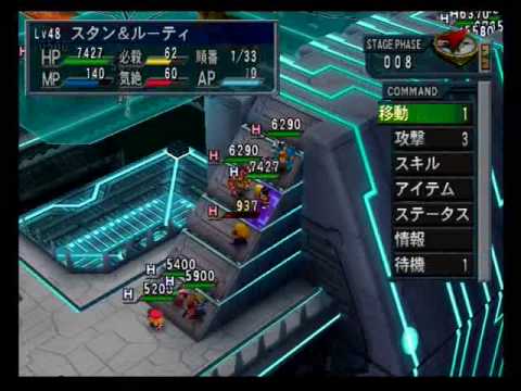 Namco X Capcom - Gameplay (Ch44b - Part 10/18)