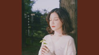 너는 바람 My Heaven