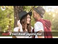 Mera Dil Bhi Kitna Pagal Hai 30 Second Stutus Vedio