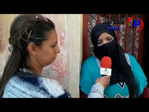 MUS DAR معاناة ساكنة سيد الزوين  مع مياه الصرف الصحي