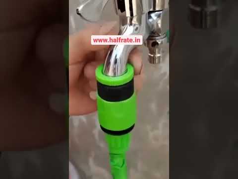 15 Meter Water spray Gun