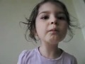Психоделическая девочка 