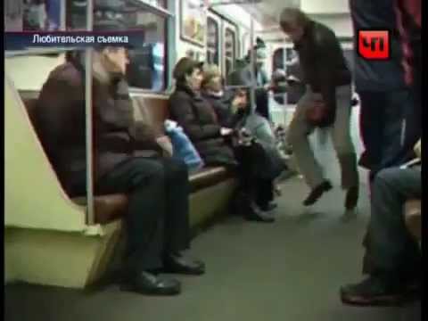 Video aus YouTube: Harry-Potter-Flug in Moskaus Metro Video aus YouTube: Harry-Potter-Flug in Moskaus Metro
