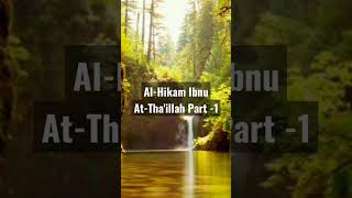 Download lagu Kitab Hikam | Ibnu At-Tha'illah mp3