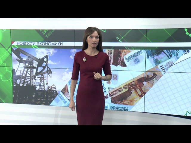 Новости экономики: В РТ косметологи возвращают деньги клиенткам, чтобы не пойти под суд