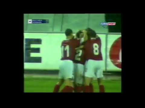 Bulgaria vs Denmark (World Cup 2002 Qualifier)