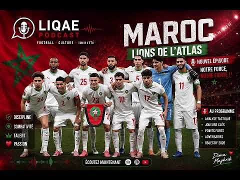 🇲🇦⚽ صعود المغرب: قوة عظمى جديدة في عالم كرة القدم!