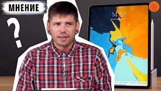 Apple iPad Pro 12.9 2017 - відео 2
