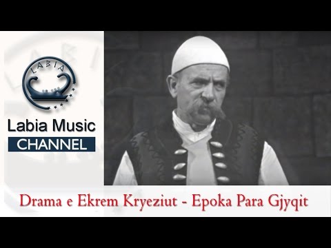 Epoka Para Gjyqit ,Dramë nga Ekrem Kryeziu