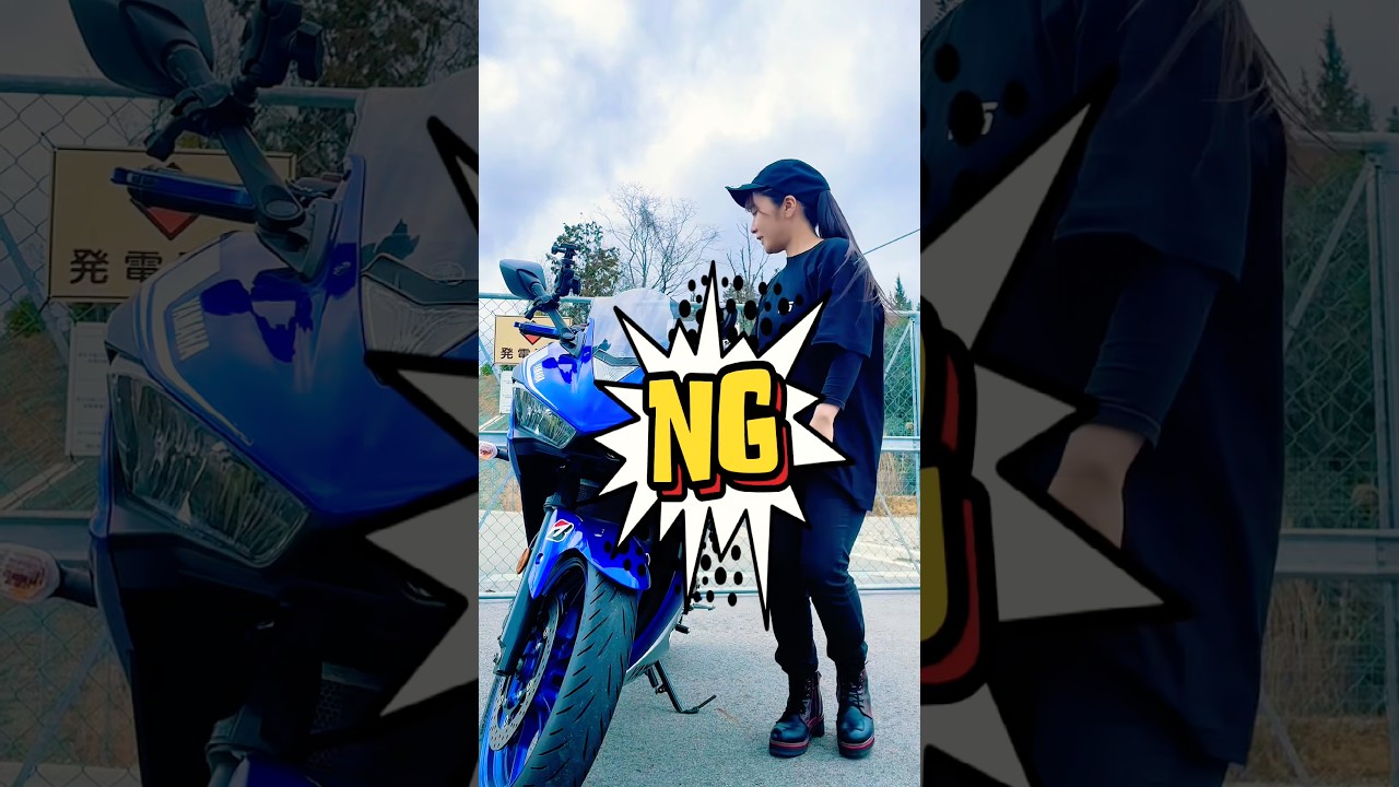 【NG】モトベはつこの頑張りたいダンス🎶