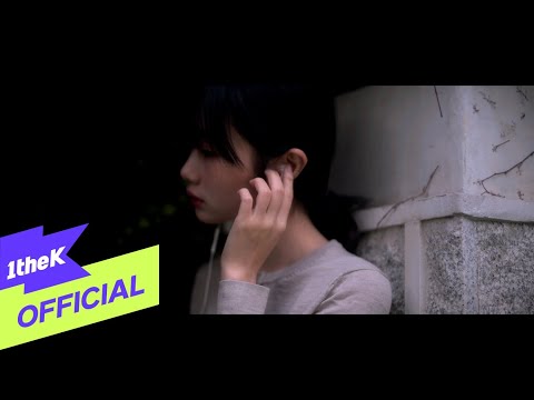 Monday Kiz - 그때의 우리 album art