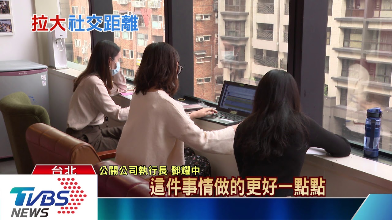 台北市可能封城嗎?台大公衛學院推估得守住這個數值防線