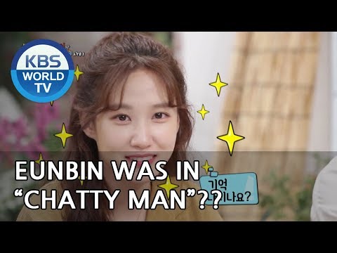 download lagu mp3 mp4 Park Eun Bin, download lagu Park Eun Bin gratis, unduh video klip Park Eun Bin