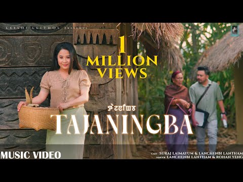 TAJANINGBA || Official music video 2025