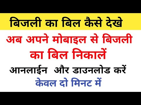 download lagu mp3 mp4 Uppcl Com, download lagu Uppcl Com gratis, unduh video klip Uppcl Com
