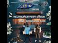 NEW ONEYONE URG7 GEMINI ROMONE THE OG VERSE CHALLANGE 2026