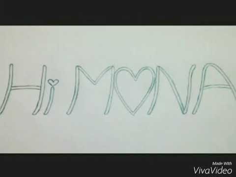 Maruf's Birthday celebrated 2017