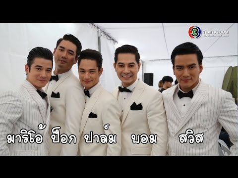 คลิกเพื่อดูคลิปวิดีโอ