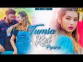 Tumsa Koi | New Koch Rajbongshi Dj Video Song | Priyo Hembrom | Amir H | FEMA Music
