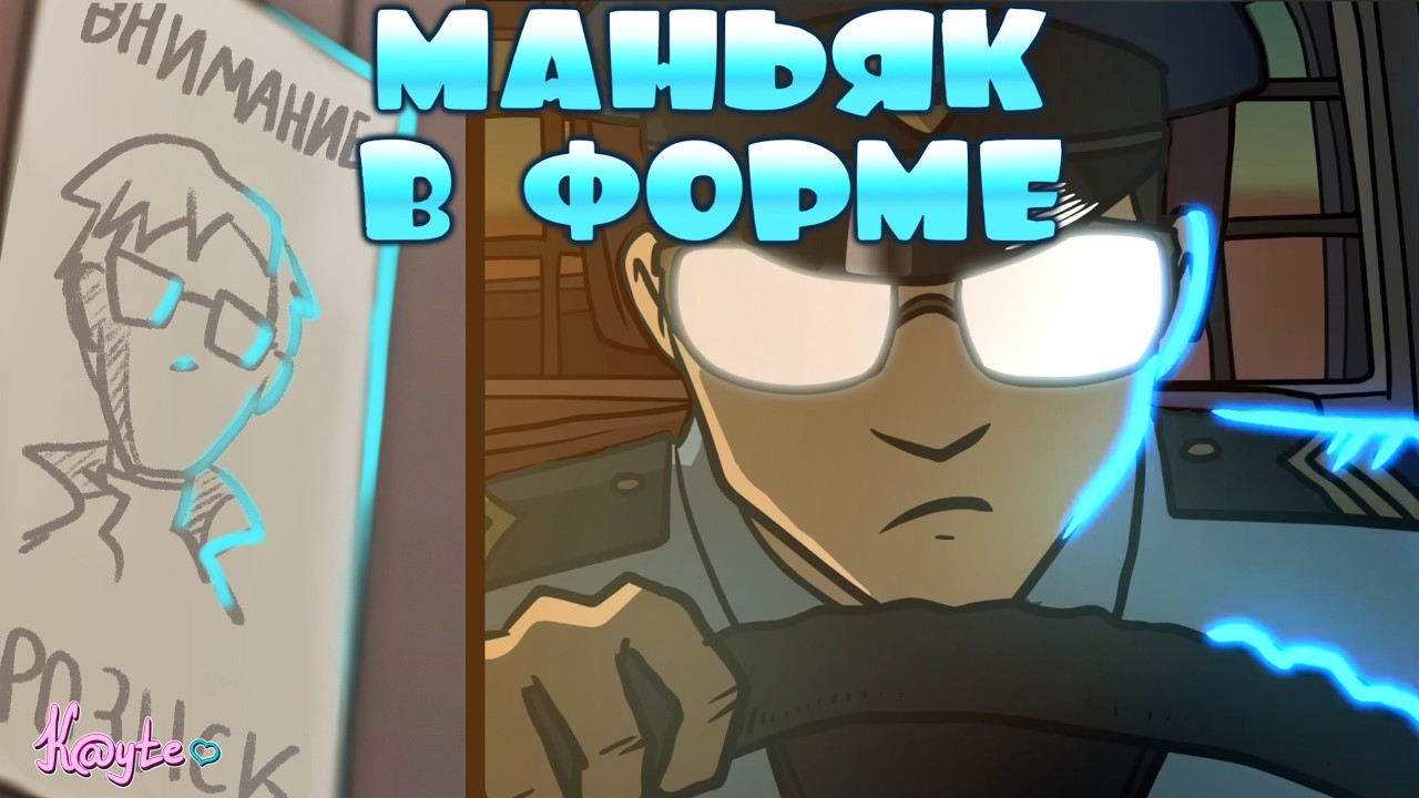СПОЙЛЕРЫ ОТ СОЗДАТЕЛЕЙ И КТО НАСТОЯЩИЙ ПРЕСТУПНИК!? (Metal Family 7 серия 2 сезон)
