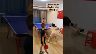 Download lagu Chinese kids playing ping pong p-2 #pingpong #tabletennis #chinese #chinesereflexes #chineseplayer mp3