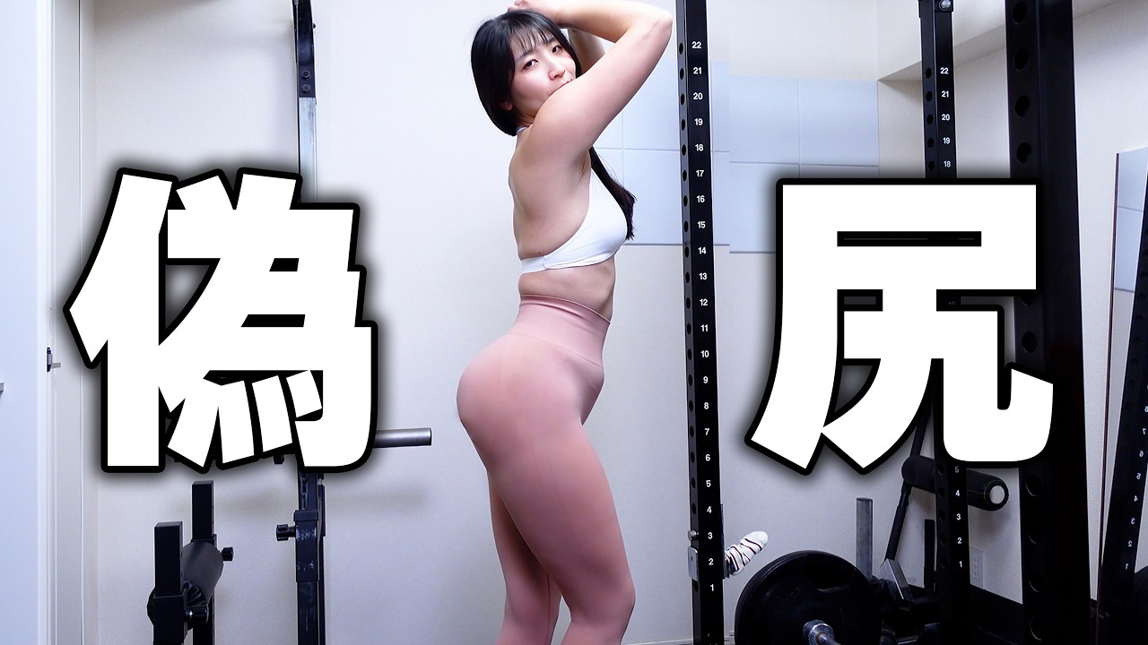 最近SNSで急増しているシリシリ詐欺について