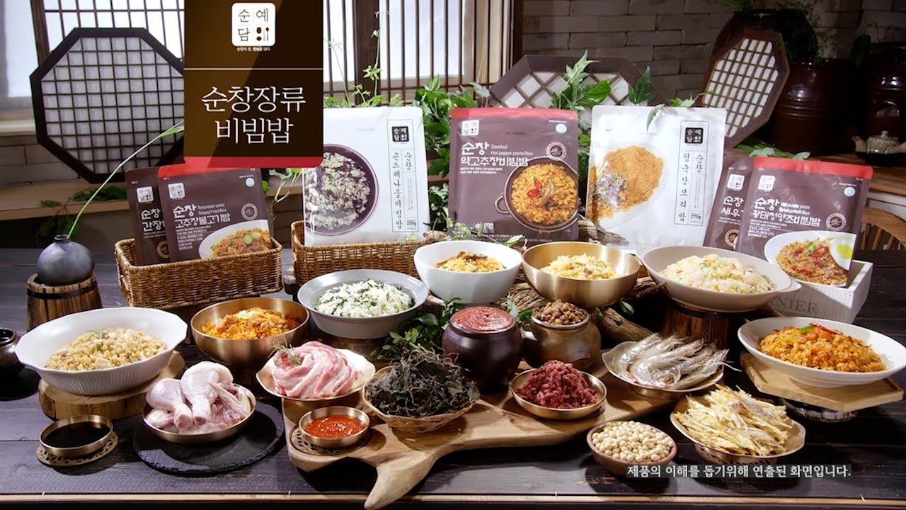 순예담 비빔밥 인포특장점편 [홈쇼핑영상제작] 홈쇼핑인서트영상