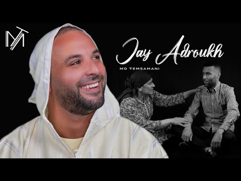 MO TEMSAMANI - JAY ADROUKH (PROD.Fattah Amraoui)[Exclusive Music Video]