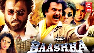 Download lagu बाशा रजनीकांत सुपर हिट मूवी | BAASHA Full Movie  | South Indian Superhit Action Movie | Rajinikanth mp3 Download lagu बाशा रजनीकांत सुपर हिट मूवी | BAASHA Full Movie  | South Indian Superhit Action Movie | Rajinikanth mp3