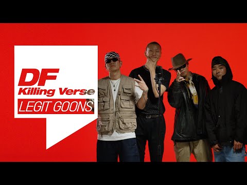 리짓군즈 (LEGIT GOONS)의 킬링벌스를 라이브로! I jungle, DEADMAN, CAMBOYS, 마초맨, burn, party&bullshit 등