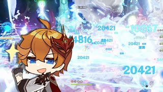 タルタリヤ気持ち良すぎる