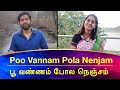 QUARANTINE FROM REALITY POOVANNAM AZHIYADHA KOLANGAL Episode 522