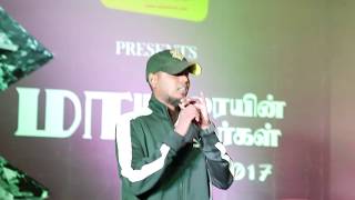 Madurai Souljour video