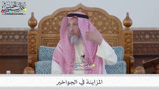 87 - المزاينة في الجواخير - عثمان الخميس