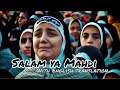 Salam Ya Mahdi Salam Ya Mahdi Naat With English Translation Salam Ya Mahdi Arabic Nasheed